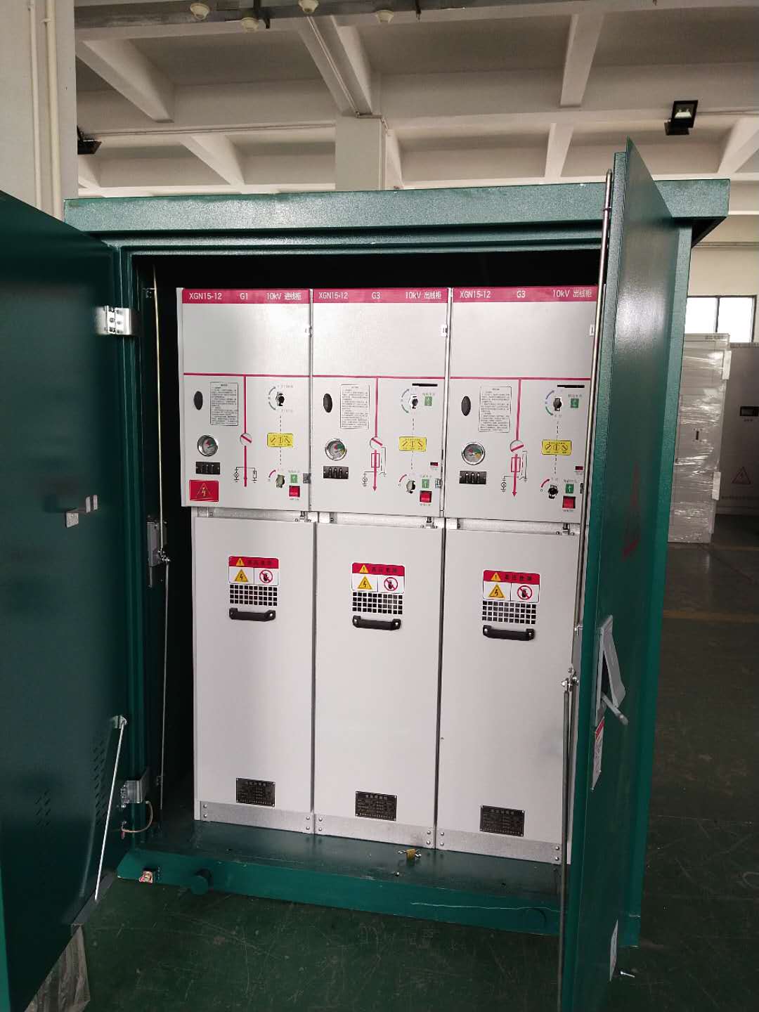 1599112540613966.jpg 微信圖片_20200903134859.jpg