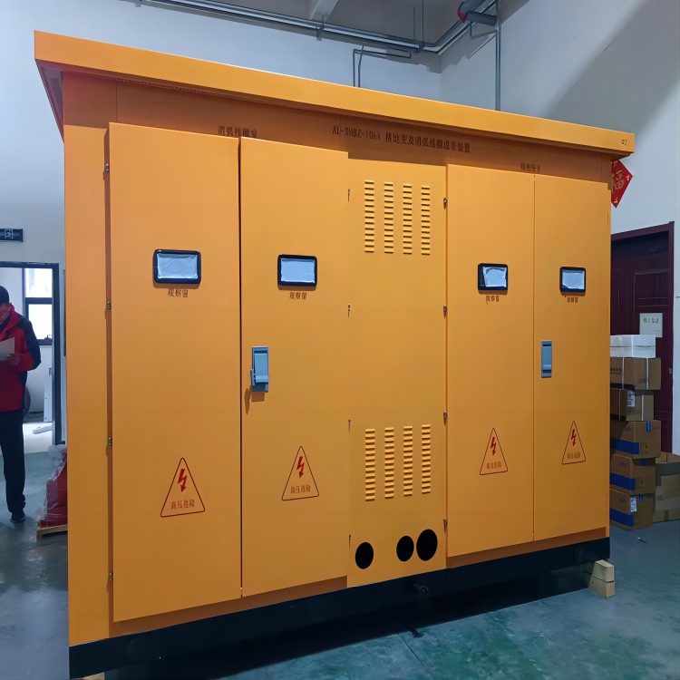 1705381475613829.jpg 消弧10.jpg