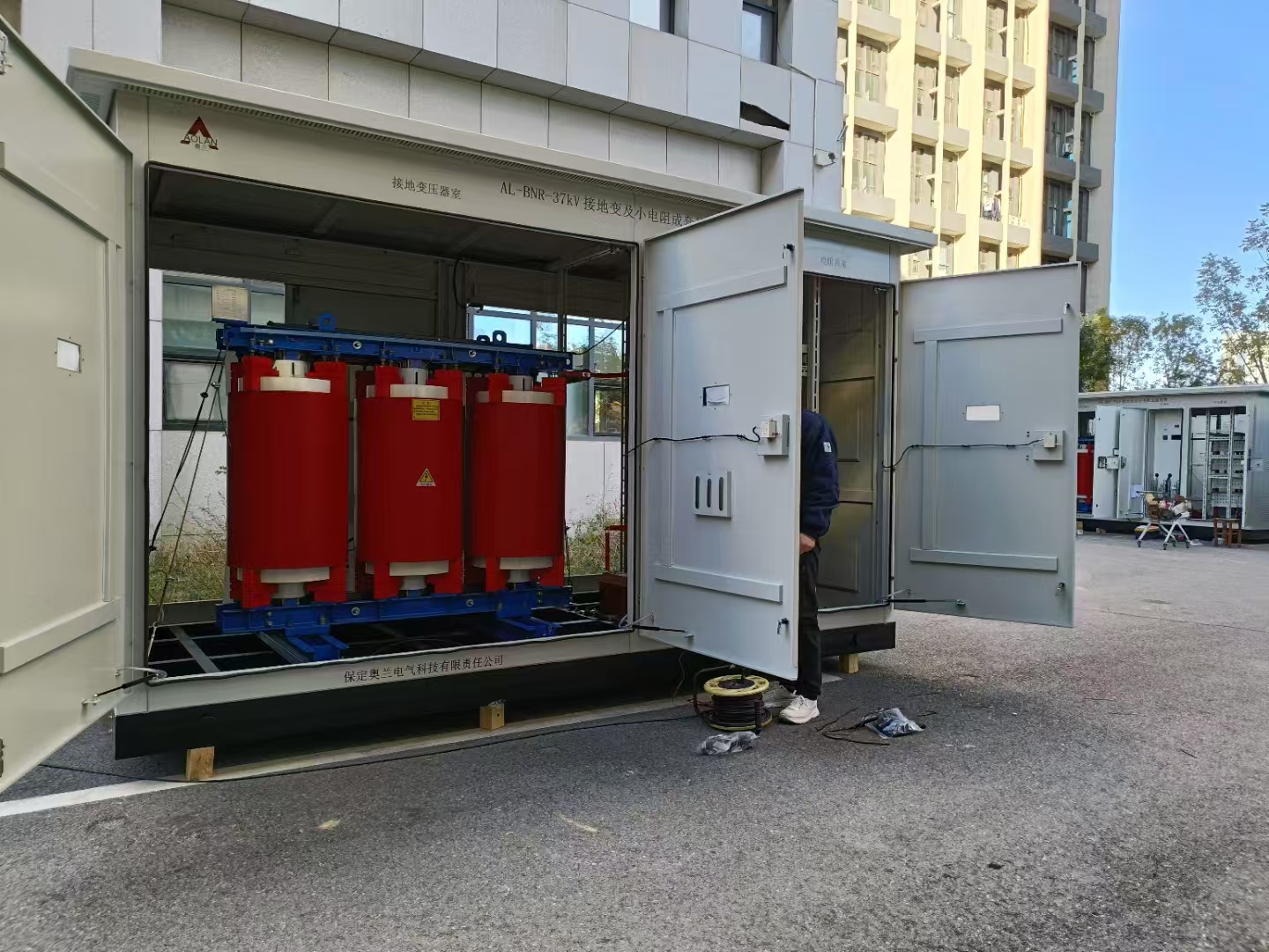 1731028844464217.jpg 微信圖片_20241108091759.jpg