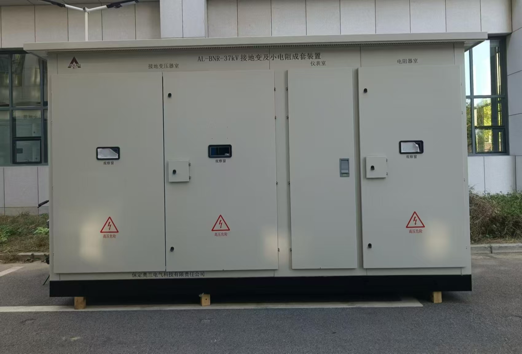 1731028856489127.jpg 微信圖片_20241108091752.jpg