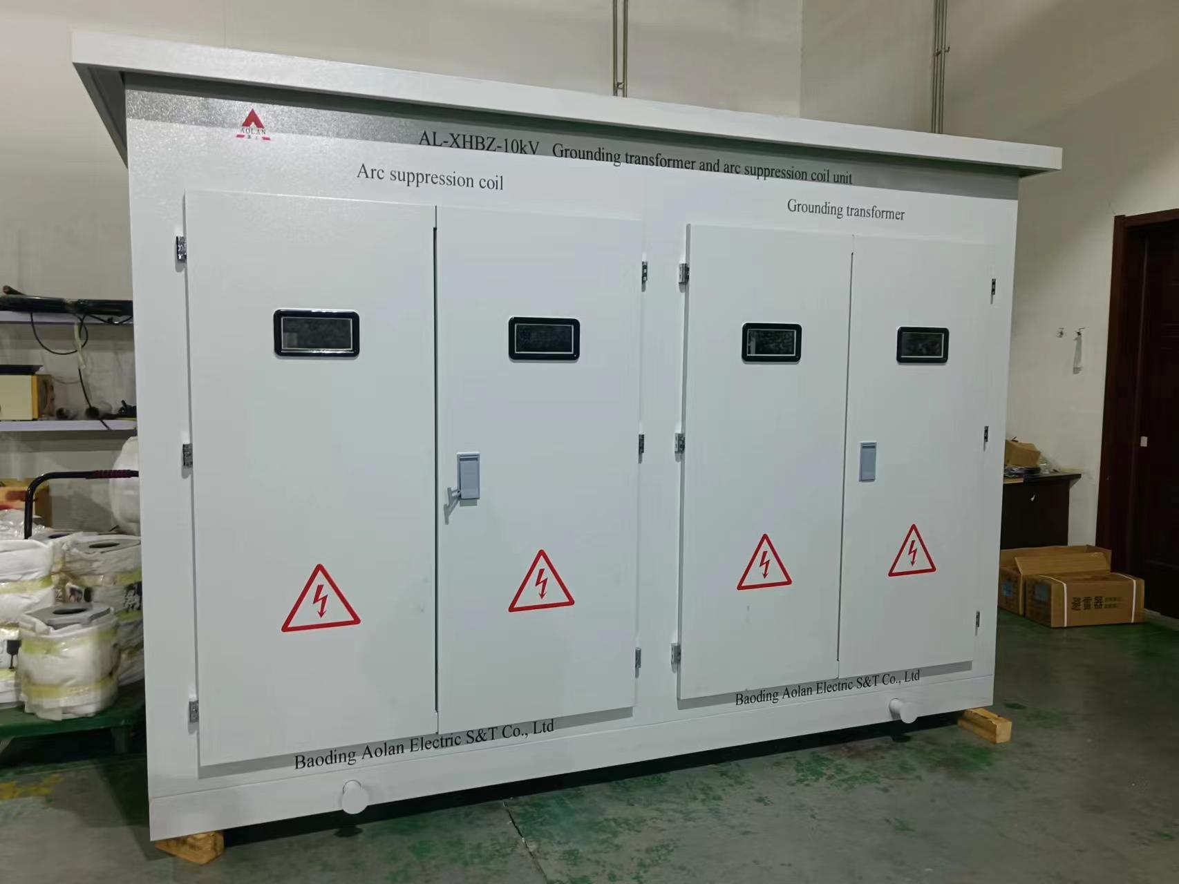 1733209089141507.jpg 消弧線圈1.jpg