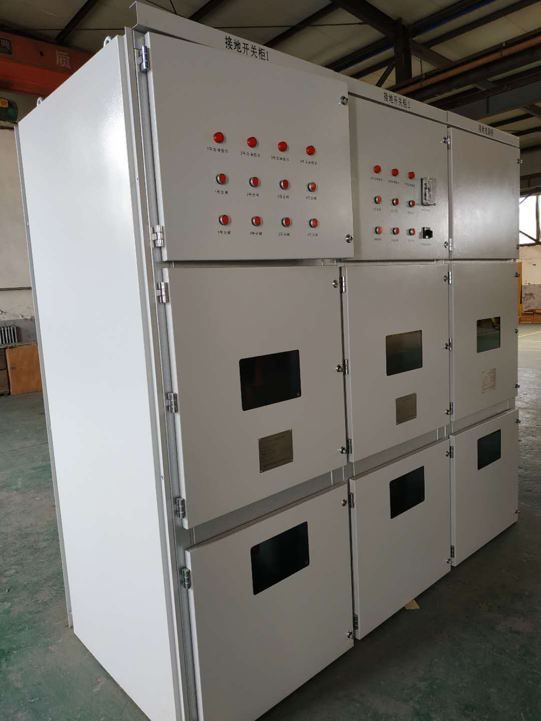 中性點、零點、發(fā)電機(jī)中性點接地電阻柜三者有何聯(lián)系？ 