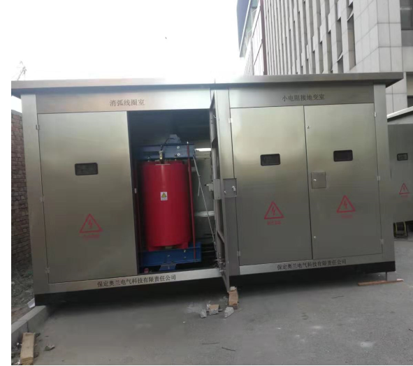 消弧線圈安裝地點(diǎn)在哪里比較合適？