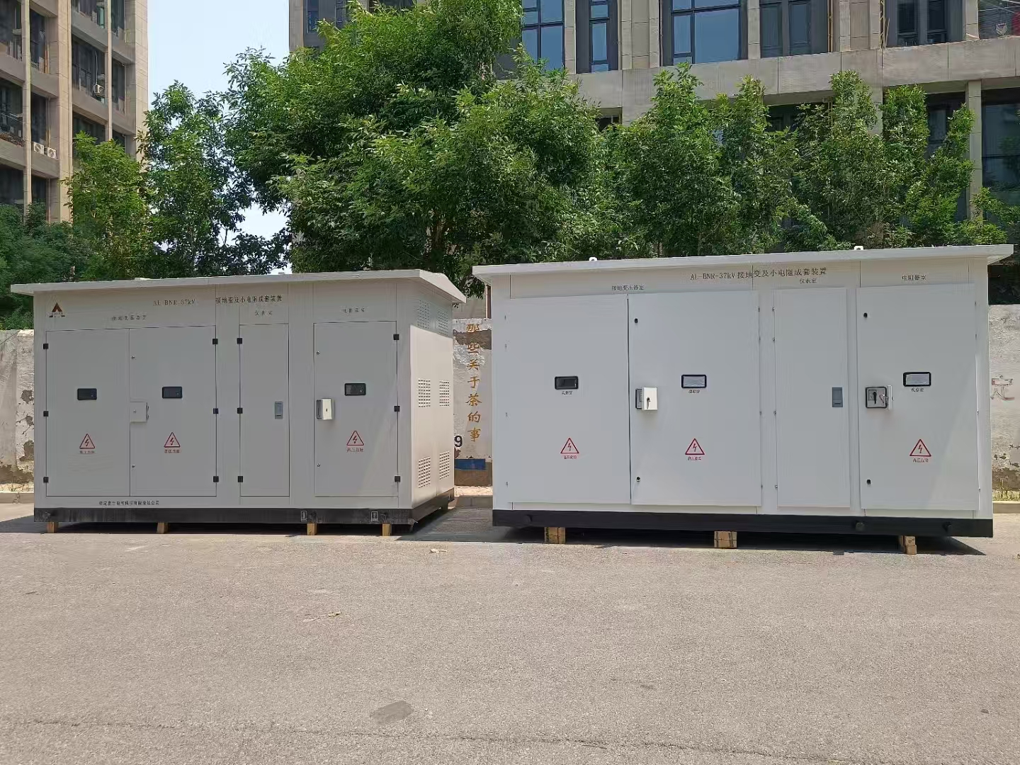 大唐七臺(tái)河羅泉200MW風(fēng)電項(xiàng)目